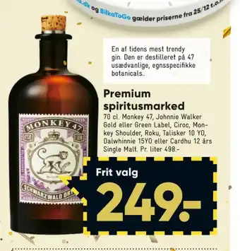 Schwarzwald dry gin gin