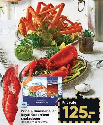 Bilka Hummer el. snekrabber tilbud