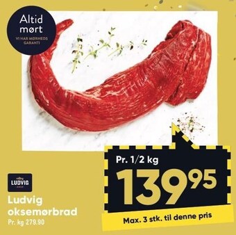 Bilka Oksemørbrad tilbud