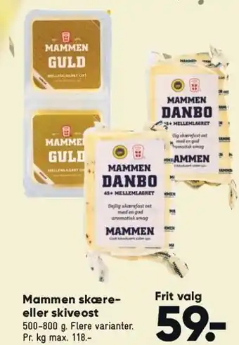 Bilka Mammen skære- el. skiveost tilbud