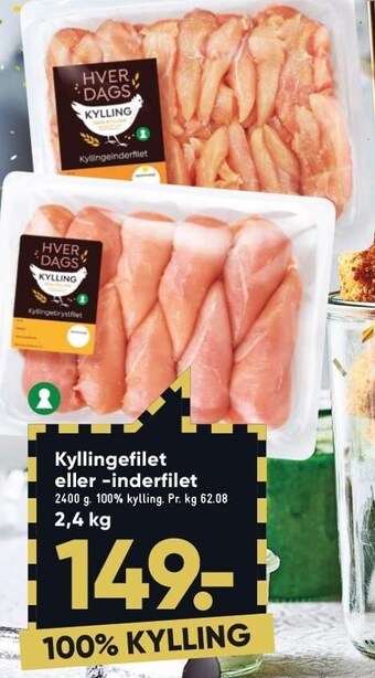 Bilka Kyllingefilet el. -inderfilet tilbud