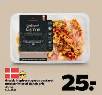 Netto Græsk inspireret gyros pastaret med strimler af dansk gris tilbud