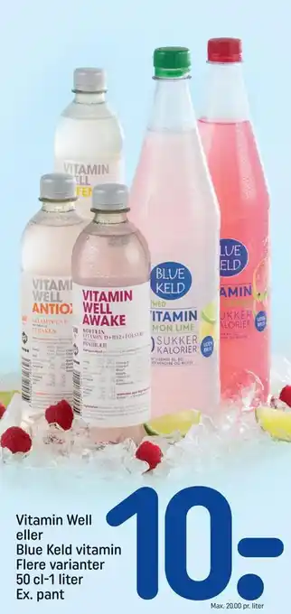 Vitamin well eller blue keld vitamin