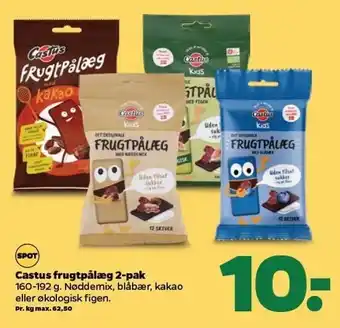 Netto Castus frugtpålæg 2-pk tilbud