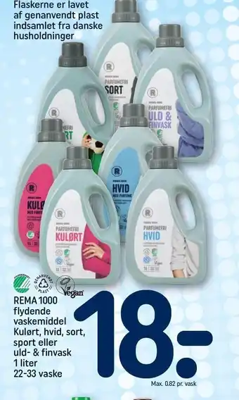 REMA 1000 Flydende vaskemiddel tilbud