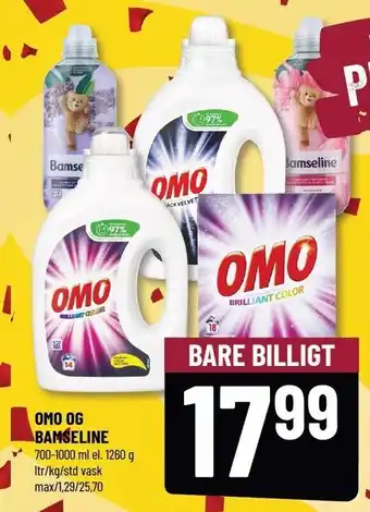 Løvbjerg Omo og bamseline tilbud