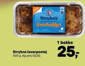 SuperBrugsen Stryhns Leverpostej tilbud