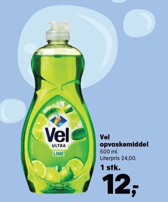 SuperBrugsen Vel Opvaskemiddel tilbud