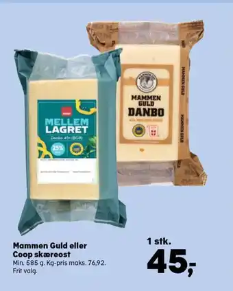 Kvickly Mammen Guld eller Coop Skæreost tilbud