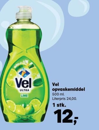 Kvickly Vel Opvaskemiddel tilbud