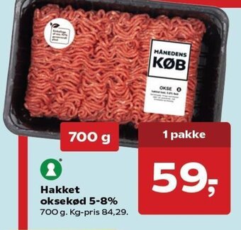 Kvickly Hakket Oksekød 5-8% tilbud
