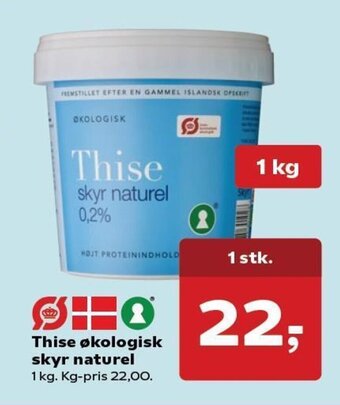 Kvickly Thise økologisk Skyr Naturel tilbud