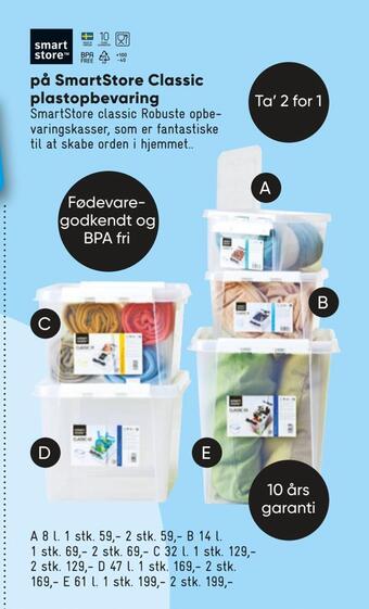 Bilka Smartstore classic plastopbevaring tilbud