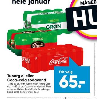 Bilka Tuborg øl eller coca-cola sodavand tilbud