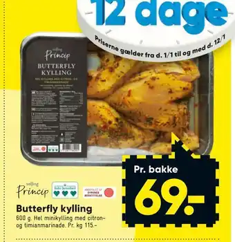 Bilka Butterfly kylling tilbud