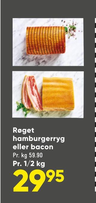 Bilka Røget hamburgerryg eller bacon tilbud