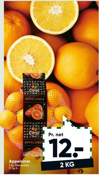 Bilka Appelsiner tilbud