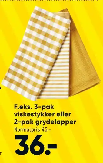 3-pak viskestykker eller 2-pak grydelapper