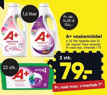 Bilka Vaskemiddel tilbud