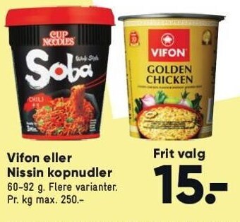 Bilka Kopnudler tilbud