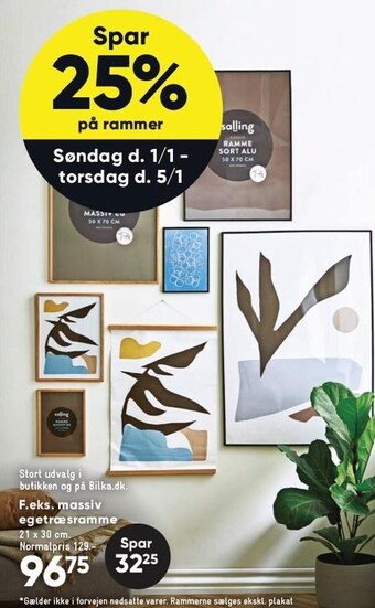 Bilka Rammer tilbud