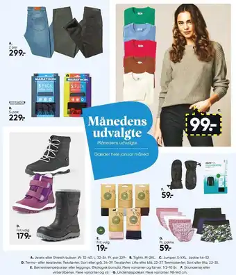 Bilka Jeans, tights, jumper, støvler, strømpebukser, skiundertøj el. tilbehør tilbud