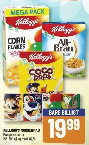 Kellogg's Morenmad 195-500g