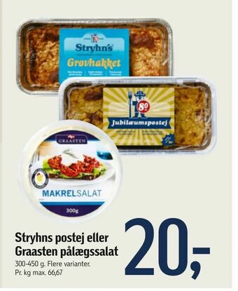 Føtex Stryhns postej eller Graasten pålægssalat tilbud