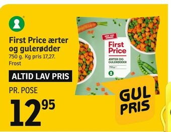 SPAR First Price ærter og gulerødder tilbud