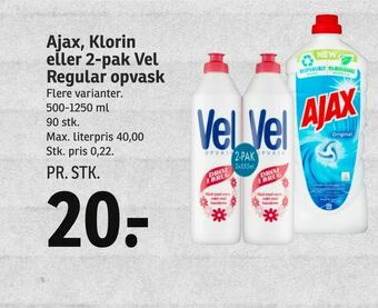 SPAR Ajax, Klorin eller 2-pak Vel Regular opvask tilbud