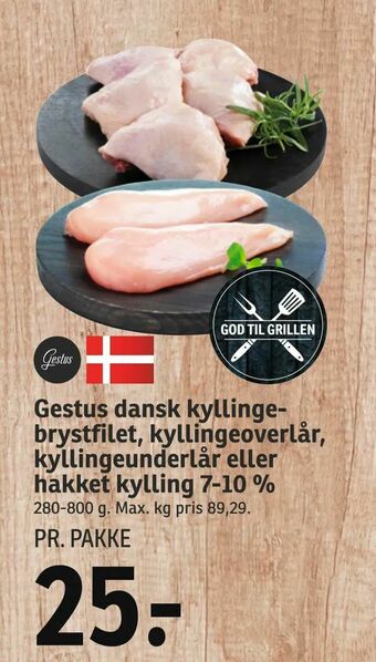 SPAR Gestus dansk kyllingebrystfilet, kyllingeoverlår, kyllingeunderlår eller hakket kylling 7-10 % tilbud