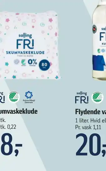 Skumvaskeklude