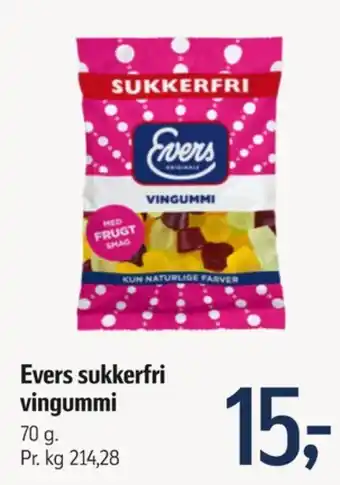 Føtex Vingummi slikposer tilbud