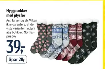 Føtex Ukendt sokker tilbud
