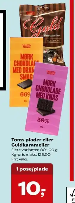 Kvickly Guldkarameller karameller tilbud