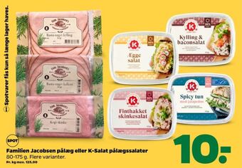 Netto Fam. jacobsens skinke røget tilbud