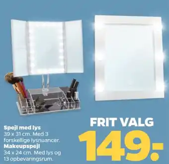 Netto Ukendt spejl tilbud