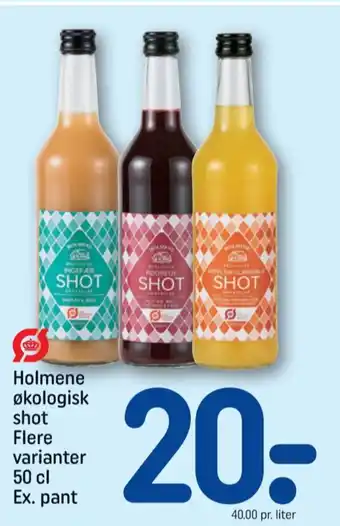 Holmene juiceshot appelsin & gurkemeje