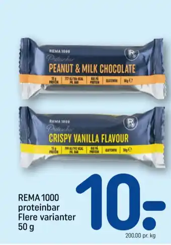 REMA 1000 Rema 1000 energibar tilbud