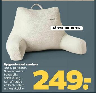 Rygpude med armlæn