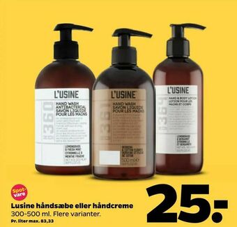 Lusine håndsæbe eller håndcreme