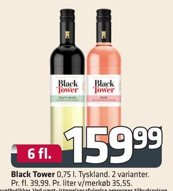 Fleggaard Black tower tilbud