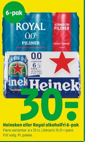 Coop 365 0,0 pilsner øl - alkoholfri tilbud