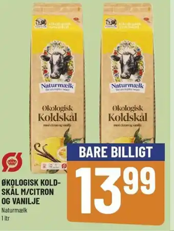 Løvbjerg Økologisk Koldskål M/Citron og Vanilje 1ltr tilbud