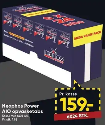 Bilka Aio opvasketabs tilbud
