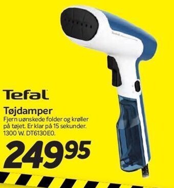 Din Isenkræmmer Tøjdamper tilbud