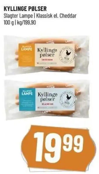 Løvbjerg Kyllinge Pølser 100 g tilbud
