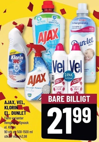 Løvbjerg Ajax, vel, klorin el. dunlet tilbud