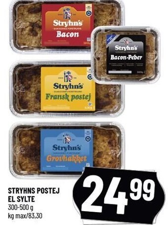 Løvbjerg Stryhns postej el sylte tilbud