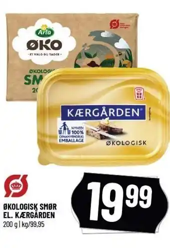 Løvbjerg Økologisk smør el. kærgården tilbud